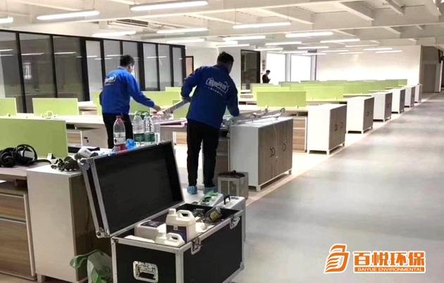 佛山順德新房甲醛治理,辦公室除甲醛你做對了嗎？