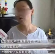 一家三口全部甲醛中毒，竟然是讀書(shū)惹的禍！