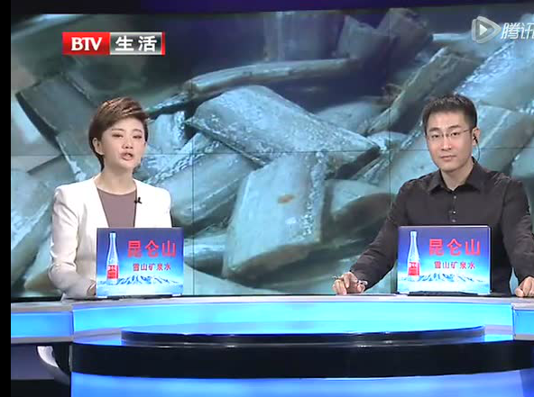 央視財經(jīng)頻道：空氣凈化器能除甲醛嗎？