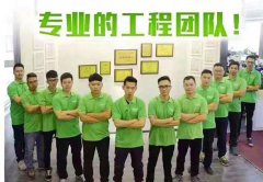 禪城新房除甲醛， 禪城新房甲醛檢測，禪城新房甲醛治理，禪城