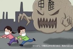 佛山辦公室新房去甲醛有哪些誤區(qū)？
