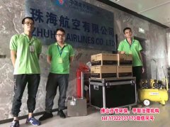 佛山肇慶銀行除甲醛 工程甲醛治理 辦公室除甲醛哪家好？窗簾