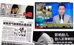  從源頭控制甲醛污染。佛山肇慶新房甲醛治理公司甲醛解決方案