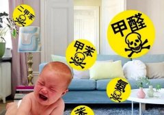 佛山肇慶酒店辦公室去甲醛公司 別墅室內(nèi)甲醛治理哪家專業(yè)？