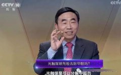 如何挑選綠色建材？佛山辦公室新裝修除甲醛的措施？