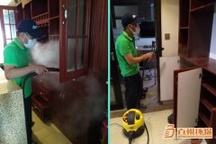 [新房裝修之后多久可以居住]新房裝修后多久可以入?。?></div>
            <div   id=