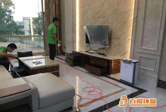 專業(yè)除甲醛的公司百悅環(huán)保室內除甲醛 專業(yè)除甲醛的公司百悅環(huán)保室內除甲醛