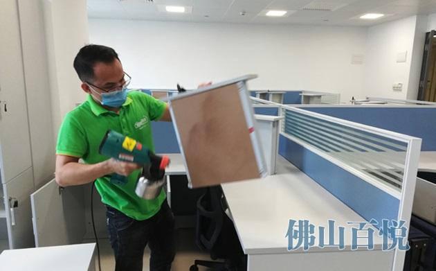 室內怎樣除甲醛百悅環(huán)保室內空氣除甲醛 室內怎樣除甲醛百悅環(huán)保室內空氣除甲醛