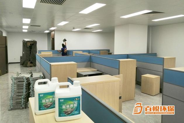 室內除甲醛價格百悅環(huán)保室內除甲醛專業(yè)公司