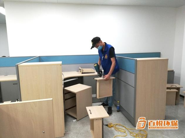 室內裝修甲醛治理百悅環(huán)保辦公室裝修甲醛治理